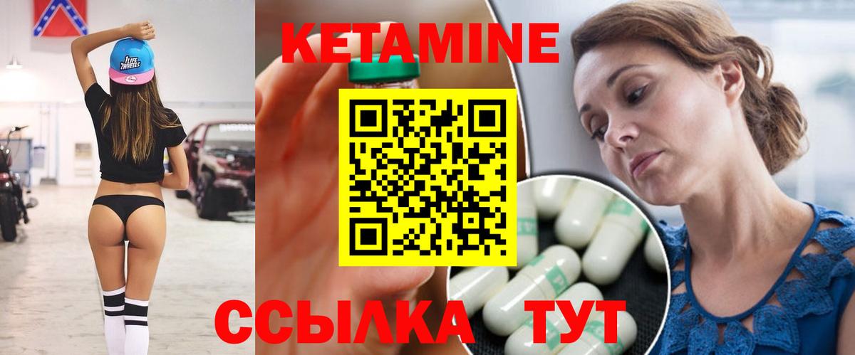 Конопля Волжск