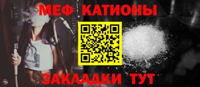 марки lsd Ликино-Дулёво