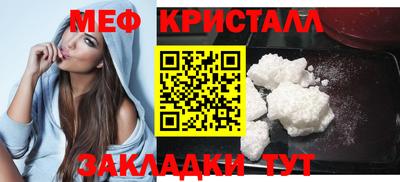 кокаин VHQ Ливны