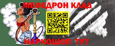 дистиллят марихуана Кунгур