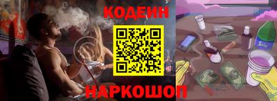 скорость mdpv Лесосибирск