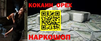 дистиллят марихуана Кунгур