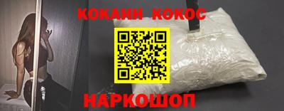 каннабис Кулебаки