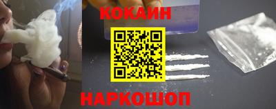 марки lsd Ликино-Дулёво