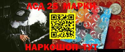 дистиллят марихуана Кунгур