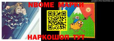 каннабис Кулебаки