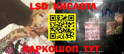 каннабис Кулебаки