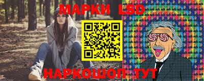 каннабис Кулебаки