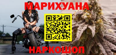 скорость mdpv Лесосибирск