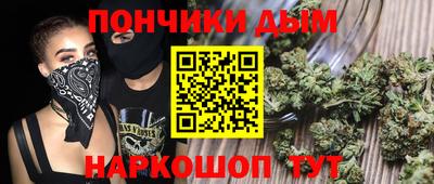 кокаин VHQ Ливны