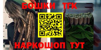 дистиллят марихуана Кунгур