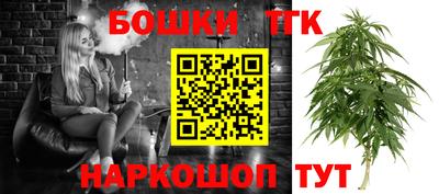 каннабис Кулебаки