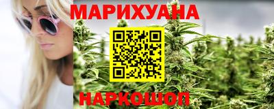 кокаин VHQ Ливны