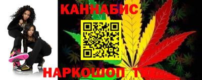 марки lsd Ликино-Дулёво
