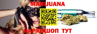 марки lsd Ликино-Дулёво