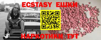 дистиллят марихуана Кунгур