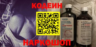 дистиллят марихуана Кунгур