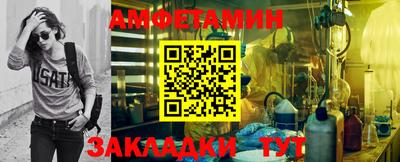 скорость mdpv Лесосибирск