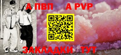 скорость mdpv Лесосибирск
