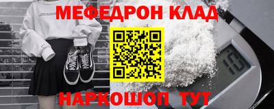 дистиллят марихуана Кунгур