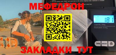 кокаин VHQ Ливны