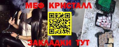 дистиллят марихуана Кунгур